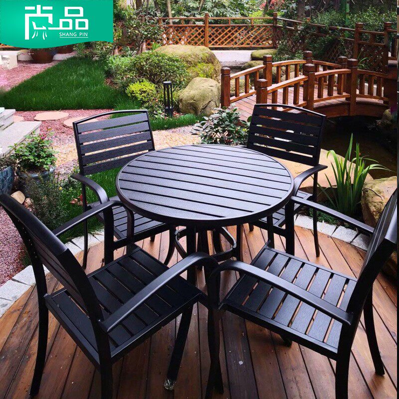 Outdoor tables and chairs courtyard garden living room anti-corrosion plastic wood table and chair combination balcony three-piece set leisure dining table dining chair