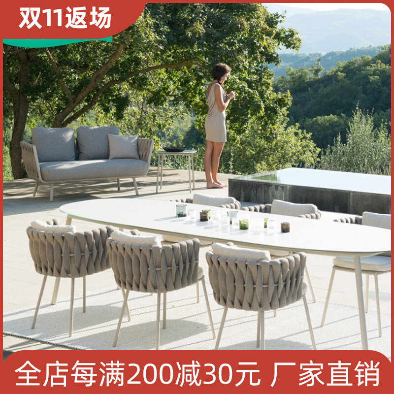 Outdoor table and chair rattan dining chair designer courtyard garden furniture living room balcony open-air leisure small dining table combination