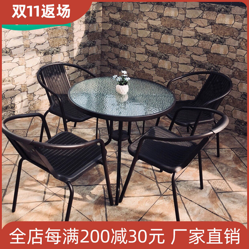Outdoor table and chairs courtyard rattan chair balcony three-piece combination open-air garden leisure rattan laminated dining table and chair furniture