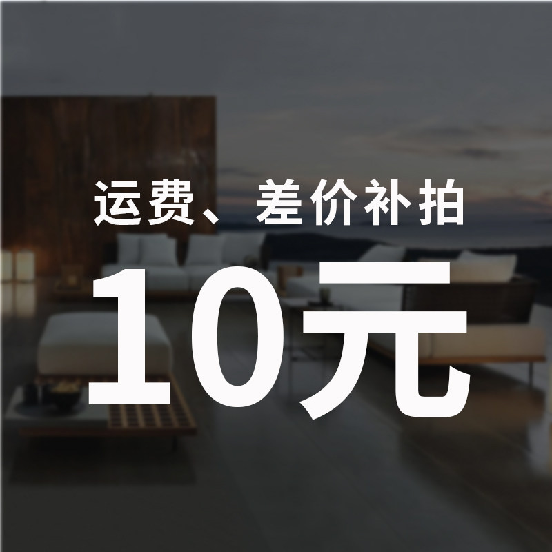 Shangpin Outdoor Life Difference Refill