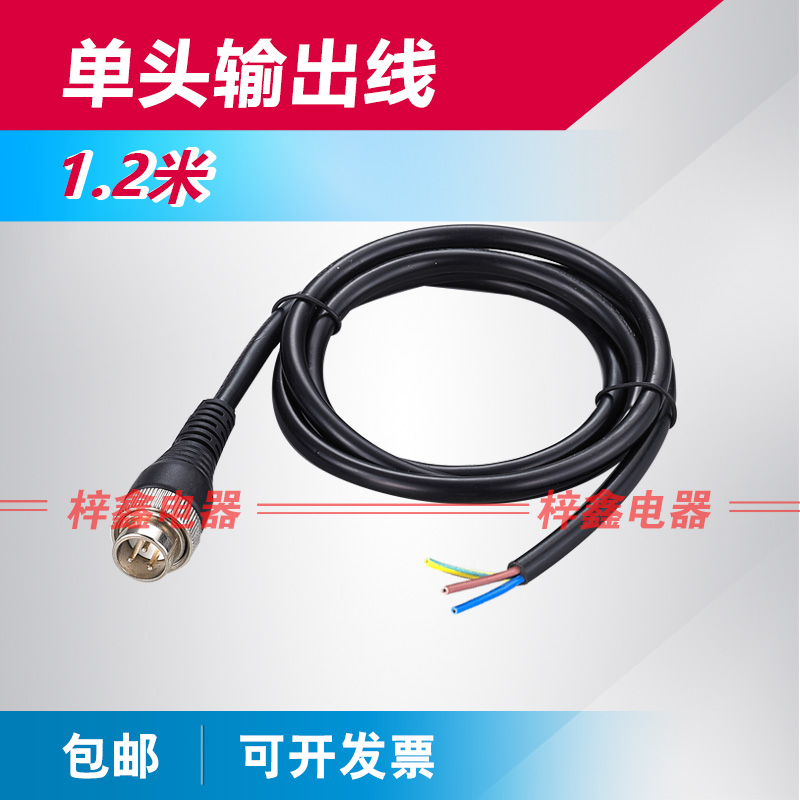 SDVC31-M：振动盘的智慧掌控者