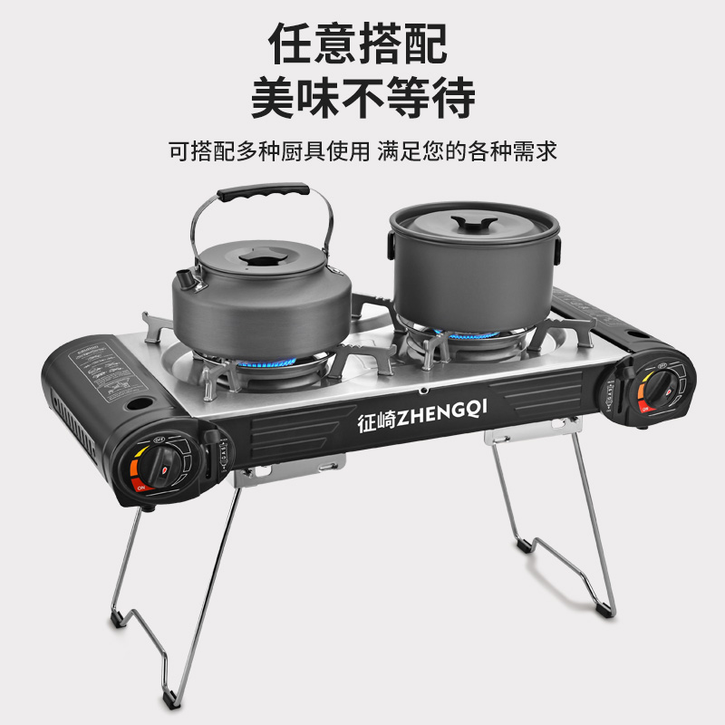 Cassette Stove Outdoor Field Stove Cookware Fire Boiler Cass Portable Card Magnetic Stove Gas Gas Stove Gas Stove