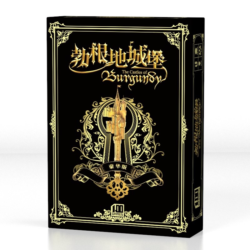 Burgundy Castle Burgundy luxury genuine board game casual game the castles of burgundy