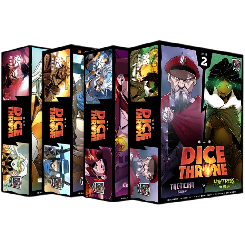 Wang Quan Table Cruise Dice Casting Second Season Card Heavy Tossing Edition 2-6 Multiplayer Casual Gathering Strategy Game Dice King