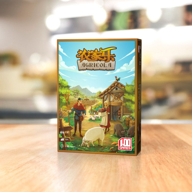 Farmhouse main table game card new version of swamp expansion 1-6 people agricola leisure party strategy game