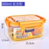 hộp cơm giữ nhiệt hàn quốc Zhongping hộp tươi hộp nhựa hộp ăn trưa lò vi sóng hình chữ nhật có nắp hộp tủ lạnh - Hộp cơm điện sưởi ấm hộp đựng cơm cắm điện Hộp cơm điện sưởi ấm