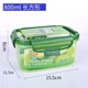 hộp cơm giữ nhiệt hàn quốc Zhongping hộp tươi hộp nhựa hộp ăn trưa lò vi sóng hình chữ nhật có nắp hộp tủ lạnh - Hộp cơm điện sưởi ấm hộp đựng cơm cắm điện
