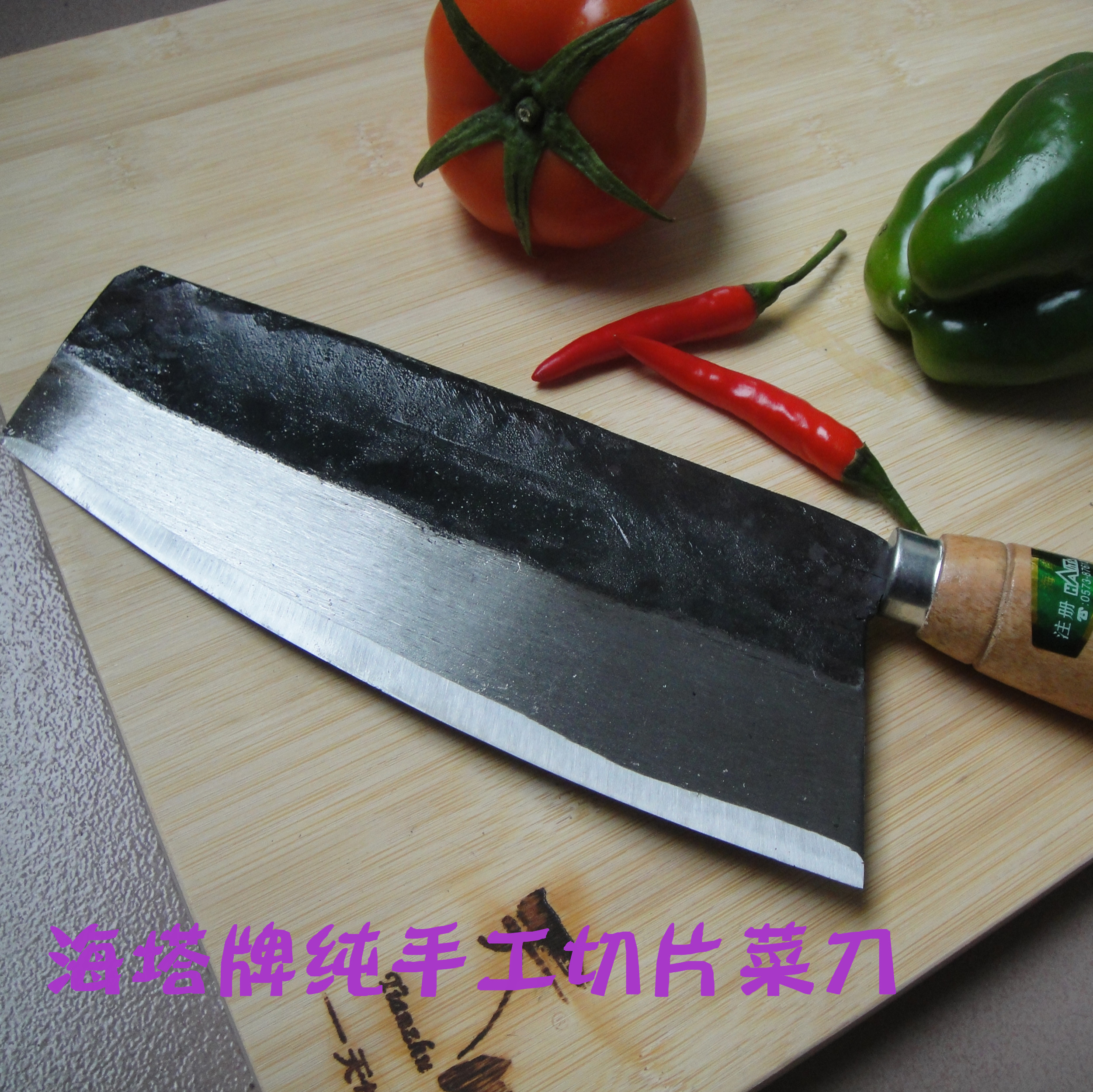 Haining Yieta Knife HaiTower Handmade hand forging iron knife imported carbon steel clamp steel cutter can be grinded for ladies