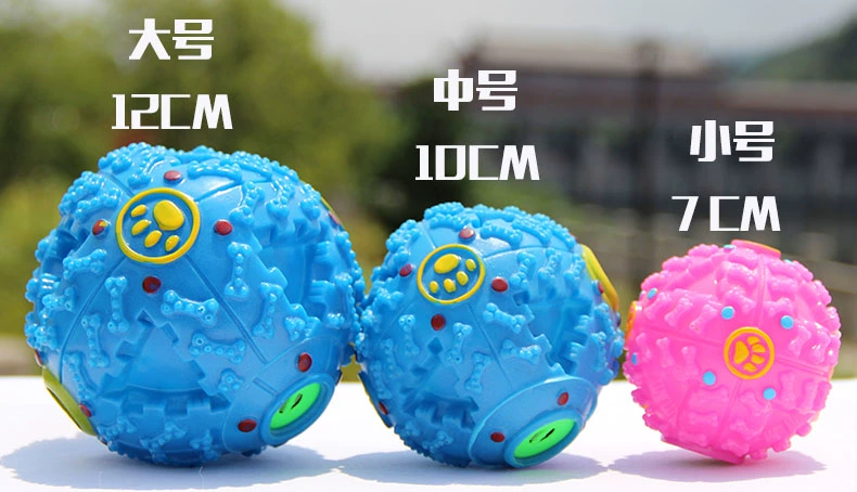 Pet toy mèo vocal toy rò rỉ bóng thực phẩm / cuộc gọi lạ