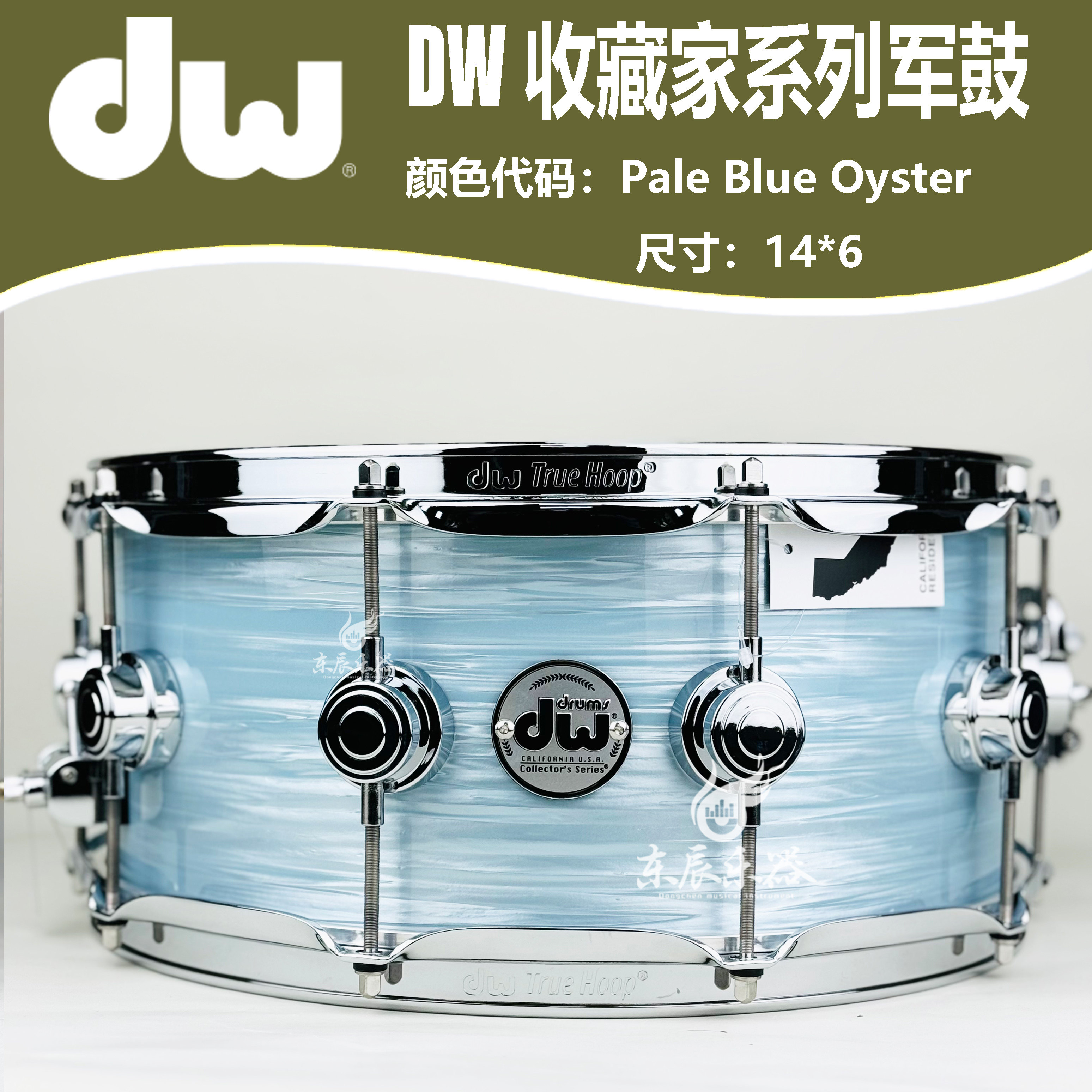 Daddario PureSound小军鼓沙带｜响线界的天花板！专业鼓手都在用的神级