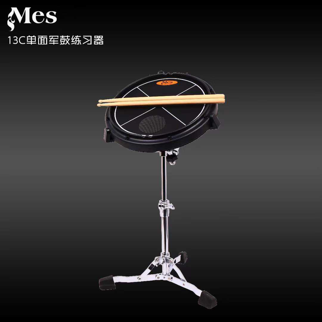 Meus MES Dumb Drum Mat Army Drum Trainer Strike Board Basic Work Practice Dumb Drum