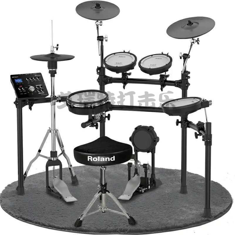 Roland Roland Electronic Drum TD-25K TD25KV Drum Kit Jazz Drum V-Drums Electric Drum Kit