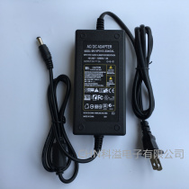  DC 15V3A rod audio charger Power adapter DC regulated switching power supply 3A 2A universal