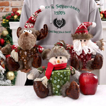 Gift box safe box candy jar gift bag plush doll Christmas deer Old Man snowman elk Christmas decorations