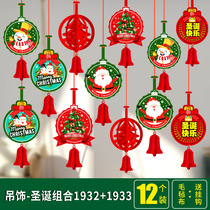 Felt coated paper hanging flag pennant ceiling pendant Christmas decorations scene colorful flag style 2021