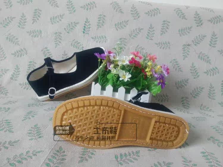 Chaussures de printemps - Ref 918590 Image 8