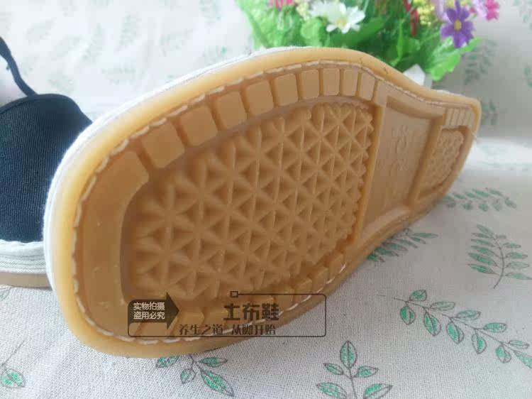 Chaussures de printemps - Ref 918590 Image 12