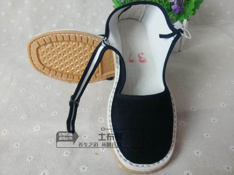 Chaussures de printemps - Ref 918590 Image 21