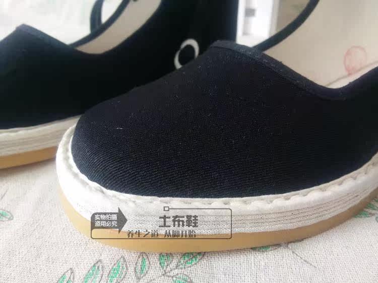 Chaussures de printemps - Ref 918590 Image 11