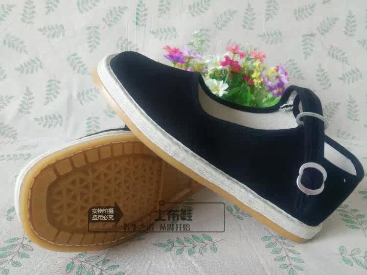 Chaussures de printemps - Ref 918590 Image 9