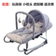 Đa chức năng ghế em bé sơ sinh rocking ghế cung cấp shaker giường ngồi có thể ngả lắc ghế rocking cái nôi buồn ngủ - Giường trẻ em / giường em bé / Ghế ăn