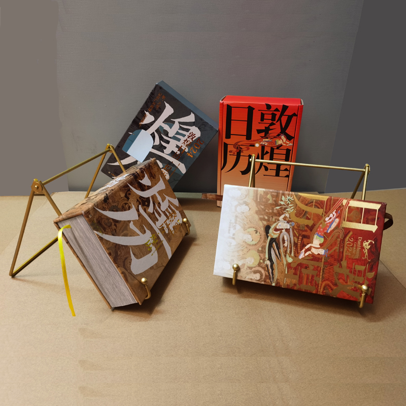 2027 New Year Dunhuang Forbidden City Calendar Stand Bracket Folding Photo Frame Certificate Photo Album Book Display Stand 2027 New Year Dunhuang Forbidden City Calendar Stand Bracket Folding Photo Frame Certificate Photo Album Book Display Stand
