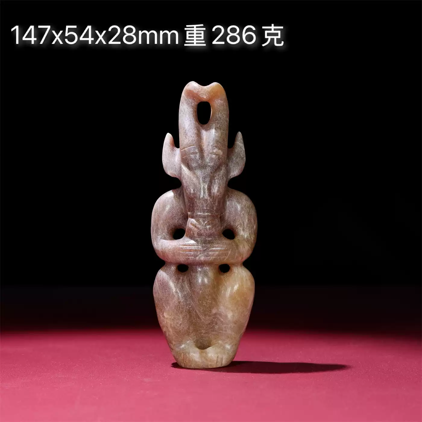 高古玉和田玉龙纹玉璇玑玉璧挂件-淘宝Taobao | 天猫Tmall