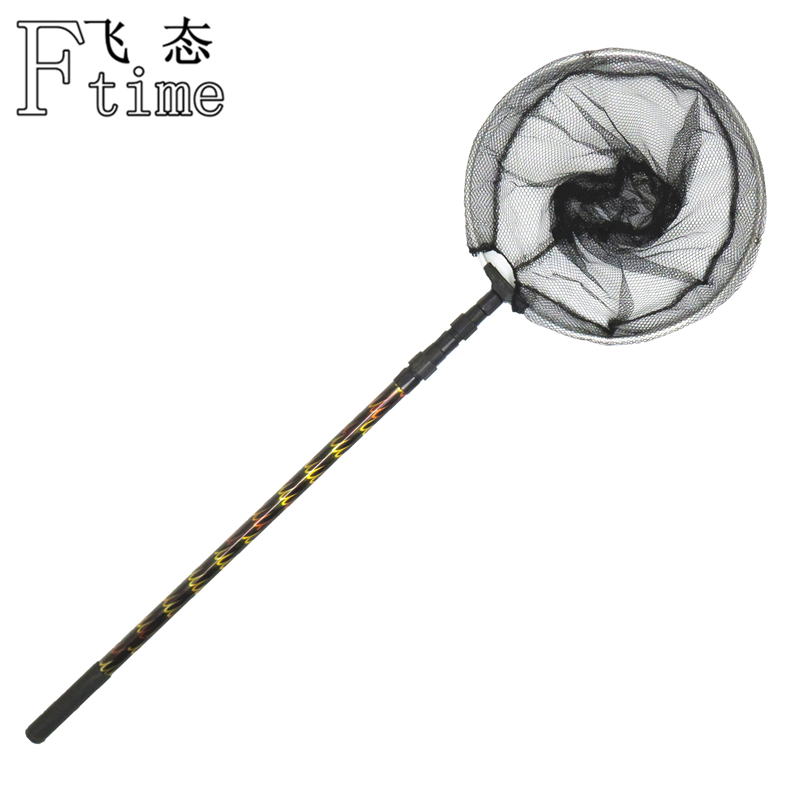 Flower Rod Aluminum Alloy Bailing Speed Dry Anti-Hanging Fishing Gear Mimesh Butterfly Nets Insect Mesh Fish New Products