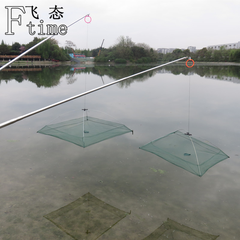 Bring Nets nets Kite Nets Open Openmouthed Fishing Nets Fishing Nets Shrimp Catch Lobster Nets Shrimp Nets New Products-Taobao
