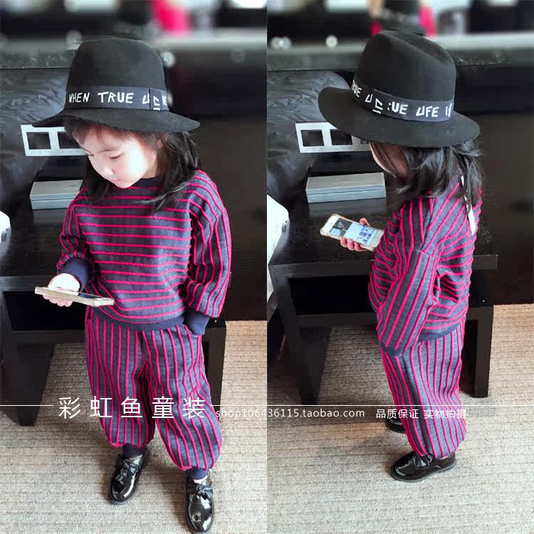 Echarpe enfant - Ref 2138067 Image 11