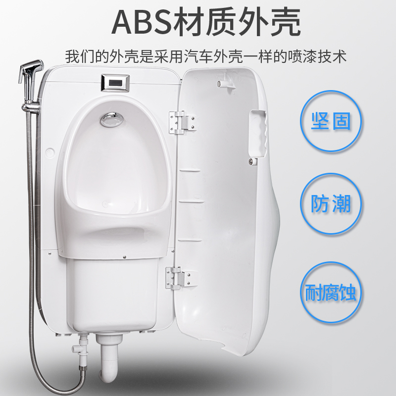 ACCO En intelligent automatic induction ceramic adult small poop urinal hanging wall type upright men's urinal home