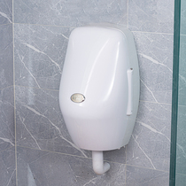 Aikeen mens induction urinal wall-mounted household urinal splash-proof urinal urinal ceramic wall-mounted