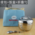 hộp cơm điện cao cấp Hộp cách nhiệt bằng thép không gỉ hai lớp đặc biệt Hộp cách nhiệt Hộp cơm trưa cho học sinh Hộp cơm trưa hình quả táo Hộp cơm trưa cho trẻ em - Hộp cơm điện sưởi ấm hộp cơm cắm điện hẹn giờ Hộp cơm điện sưởi ấm