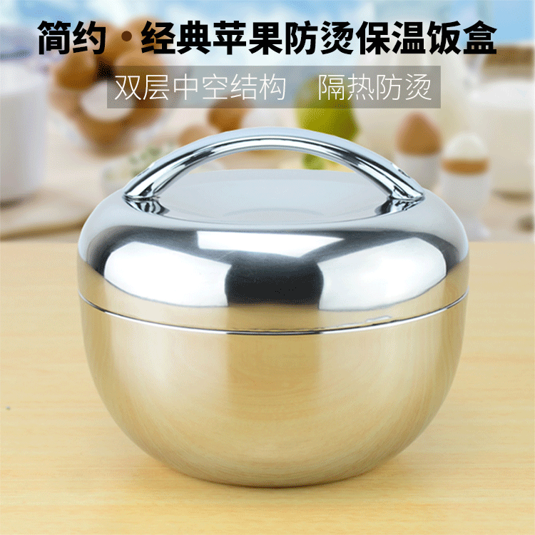 hộp cơm điện cao cấp Hộp cách nhiệt bằng thép không gỉ hai lớp đặc biệt Hộp cách nhiệt Hộp cơm trưa cho học sinh Hộp cơm trưa hình quả táo Hộp cơm trưa cho trẻ em - Hộp cơm điện sưởi ấm hộp cơm cắm điện hẹn giờ