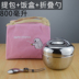hộp cơm điện cao cấp Hộp cách nhiệt bằng thép không gỉ hai lớp đặc biệt Hộp cách nhiệt Hộp cơm trưa cho học sinh Hộp cơm trưa hình quả táo Hộp cơm trưa cho trẻ em - Hộp cơm điện sưởi ấm hộp cơm cắm điện hẹn giờ Hộp cơm điện sưởi ấm