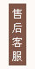 shouhou