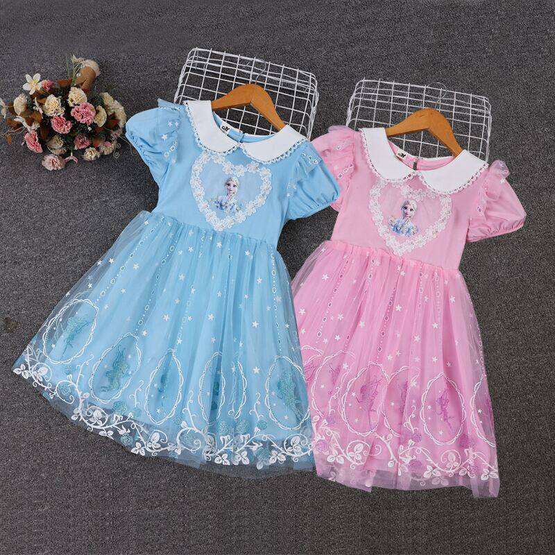 Princess Aisha skirt little girl child summer summer new Aisha child pumpy dress frozen