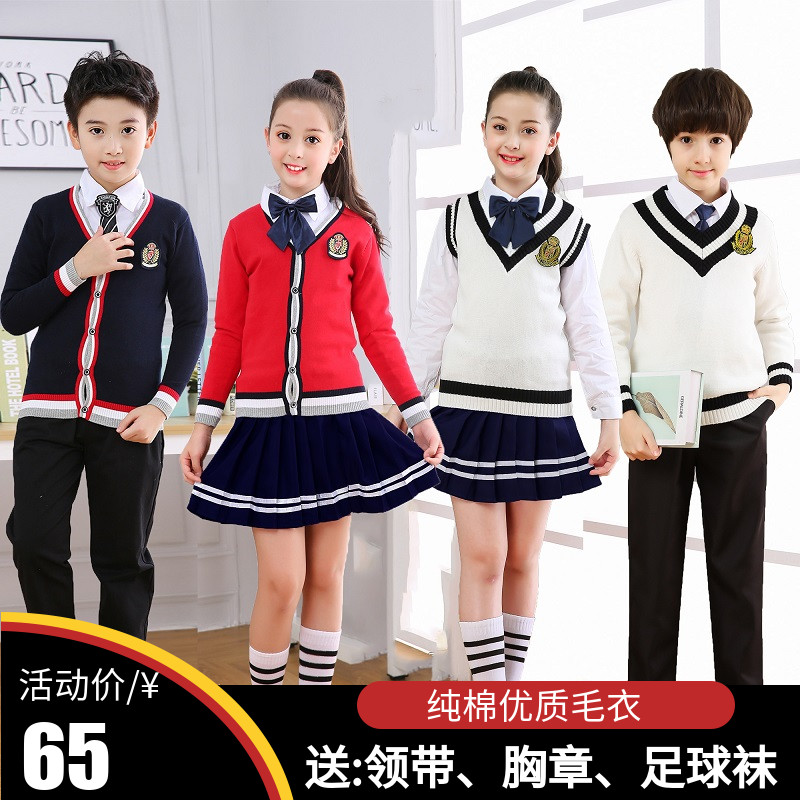 New Year's Day Primary and Secondary School Students Chorus Children's Performance Costume Poetry Recitation Performance Singing Competition School Uniform Kindergarten