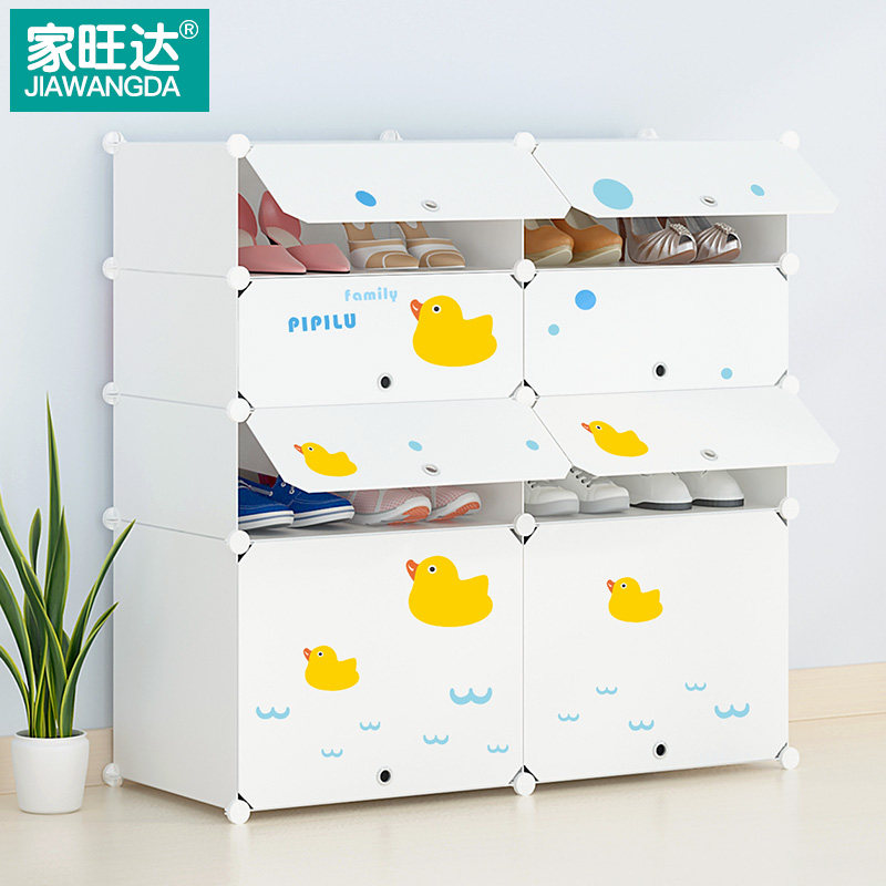 �������ִ���Լ������Ь��wd-xgtz1