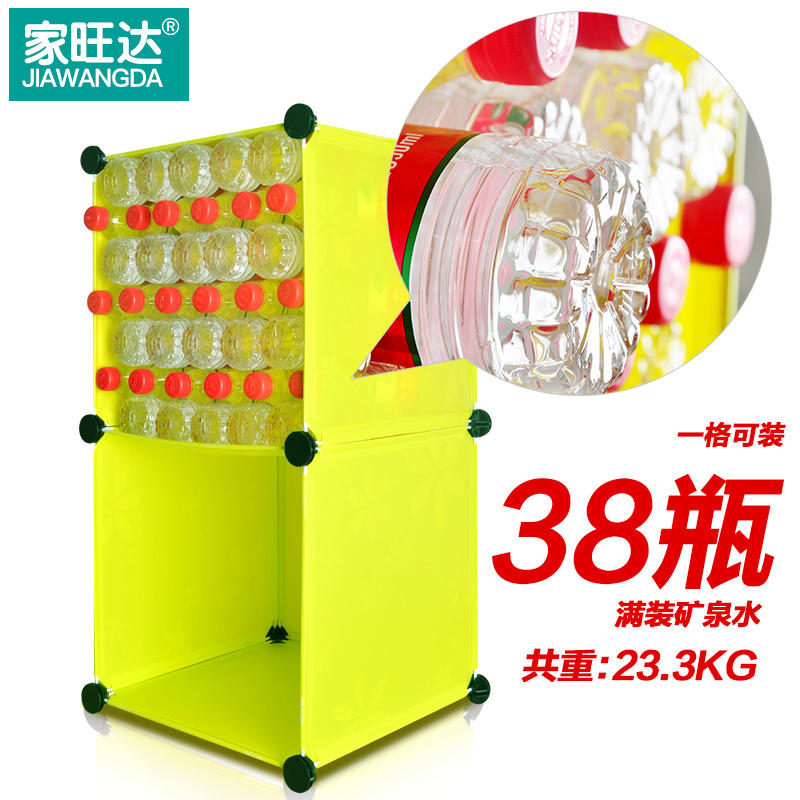 ���������������� yw001-03