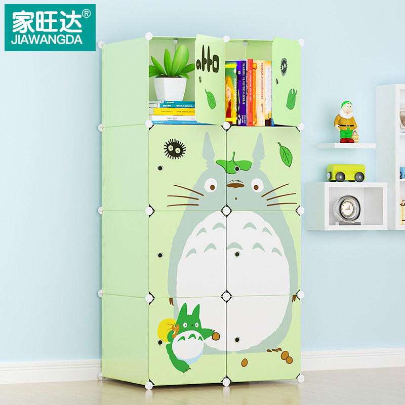 ����������ͯ���wd-sglm1