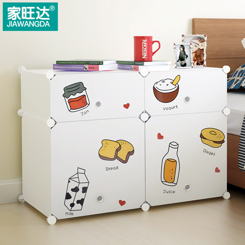 �����ﴲͷ��wd-xgtz1