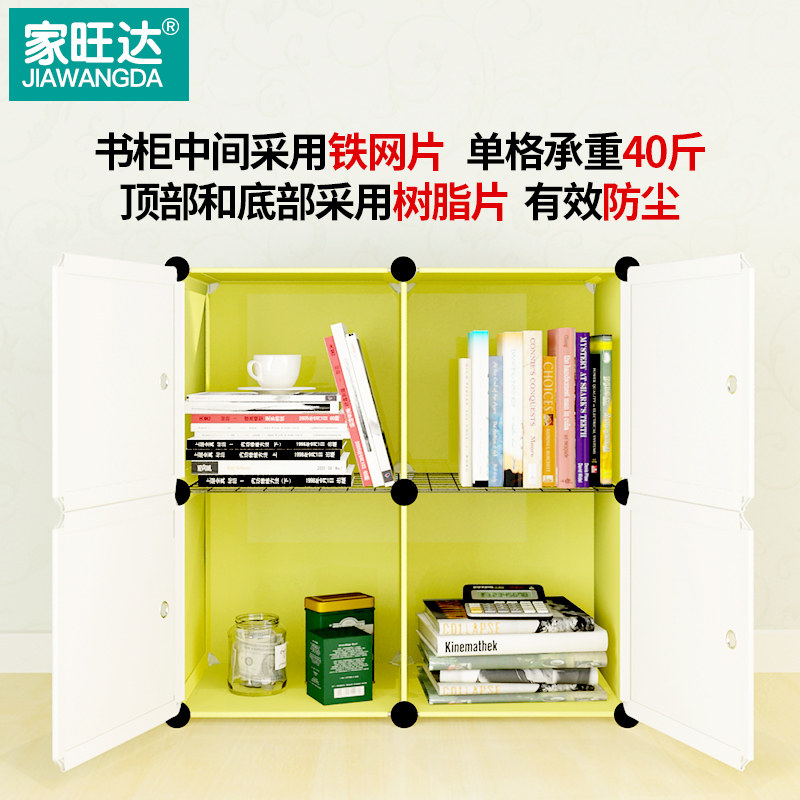 �������Լ�ִ��������wd-sgtw1