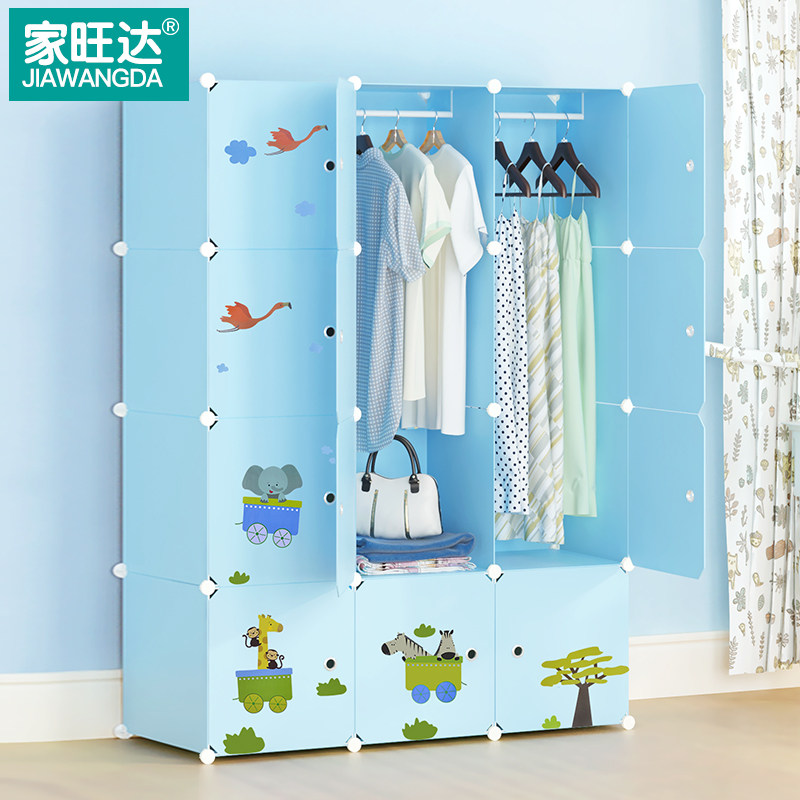 �������ͯ�¹�ͨ�����³��¹�wd-tzyg5-1