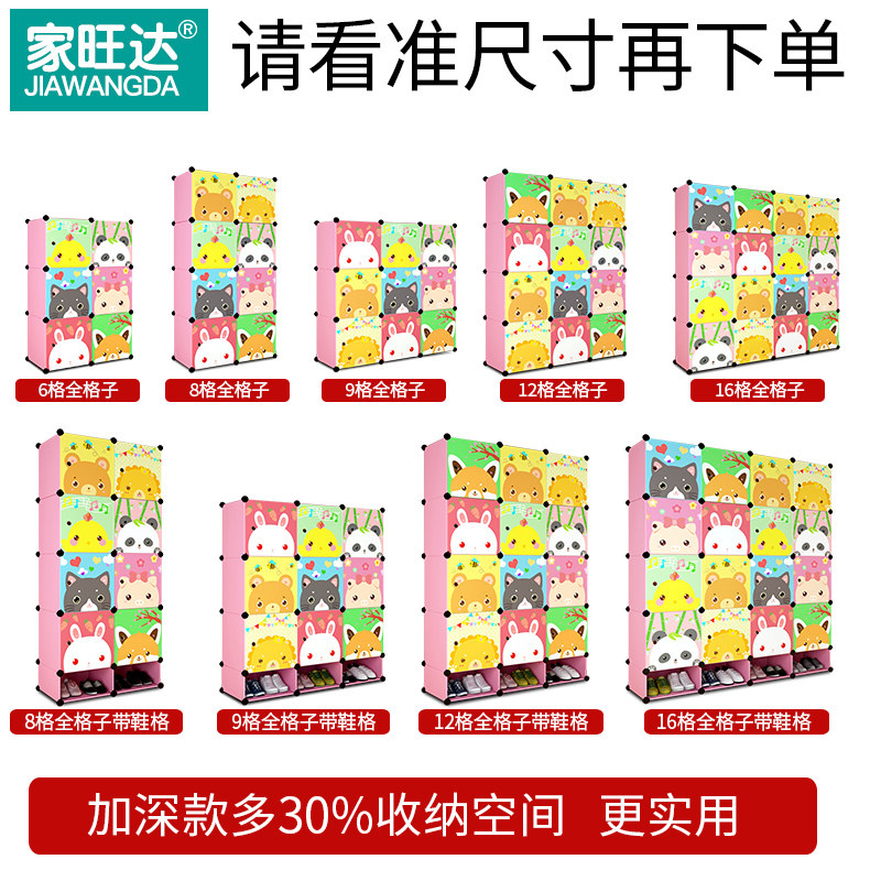 ���������Ͽ�ͨ�������׹�