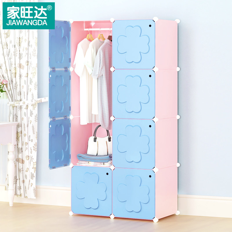 ����������¹��Լ�ִ������͹�wd-ygsyc1