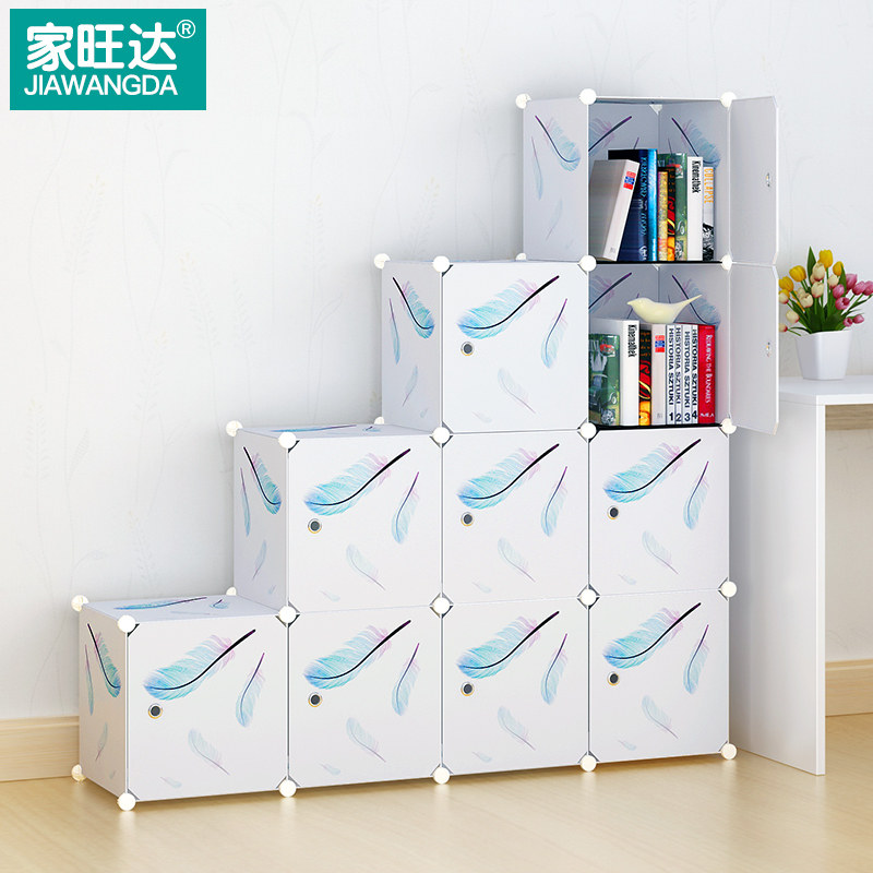 ����������ִ���Լ�������wd-sgym1