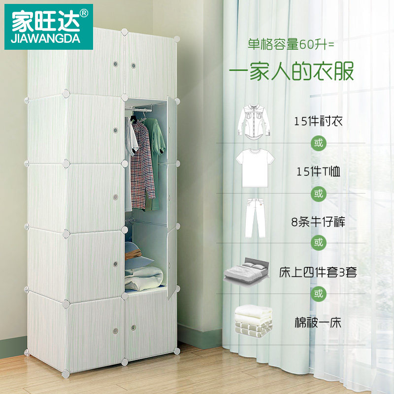 ����������¹����ϼ�Լ�ִ��³�wd-ygtw1