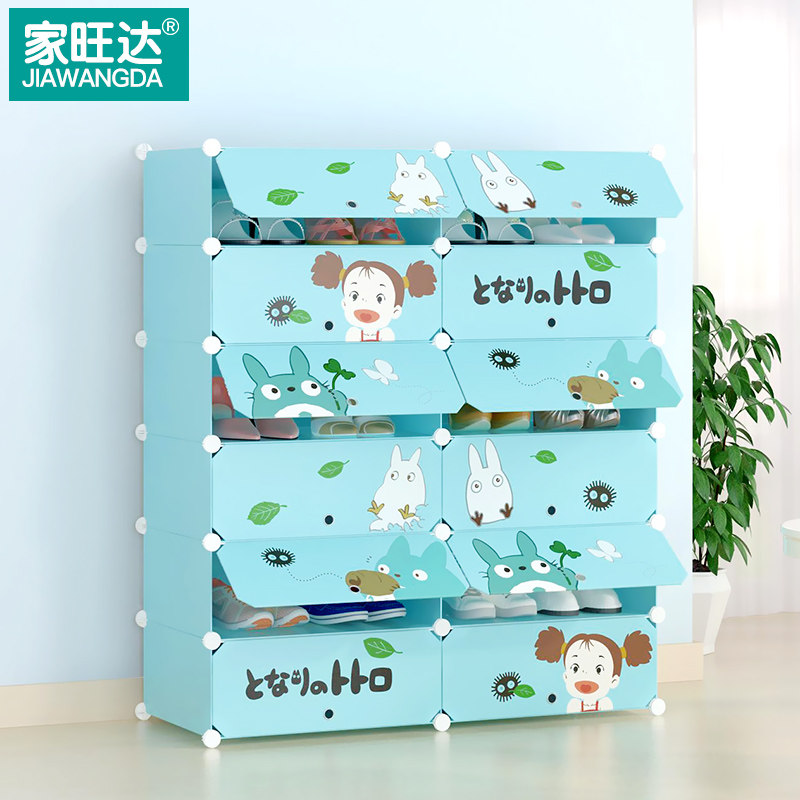 ������Ь���Ӷ�����Ь��wd-xglm1