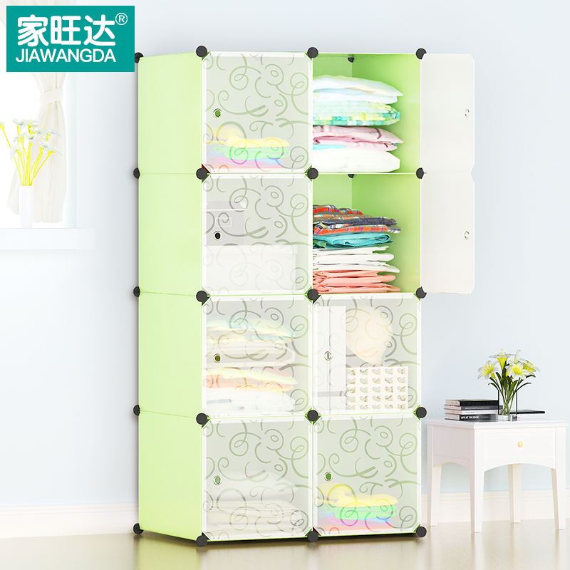 �������ͯ������װ���������wd-yg05